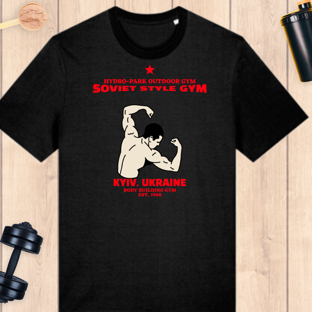 Soviet style Gym - BUFF ‘N’ TUFF TEES