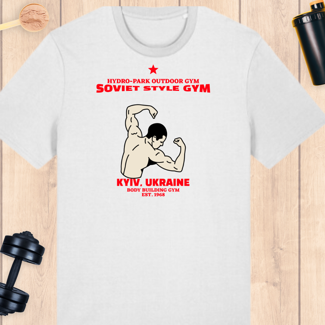 Soviet style Gym - BUFF ‘N’ TUFF TEES