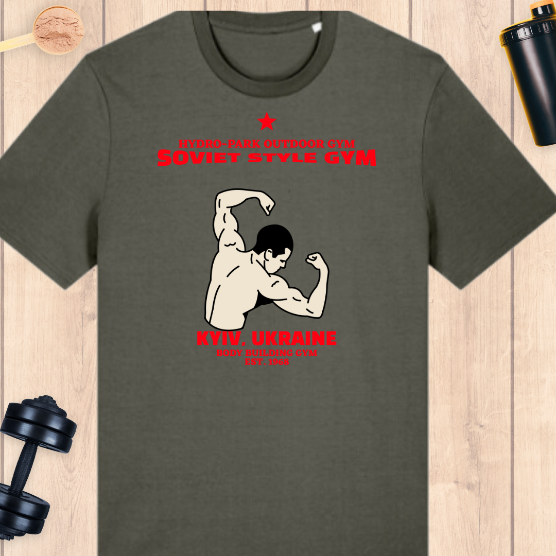 Soviet style Gym - BUFF ‘N’ TUFF TEES